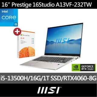 M365★【MSI 微星】16吋i5 RTX4060 獨顯商務筆電(Prestige 16 Studio/i5-13500H/16G/1TB SSD/W11P/A13VF-23