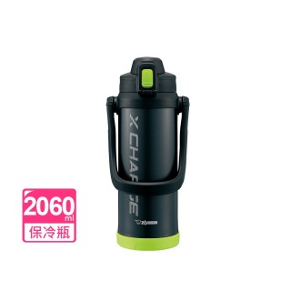 【ZOJIRUSHI 象印】大容量 SLiT運動型不鏽鋼真空保冷瓶-2060ml(SD-BD20 保冰/環保杯)