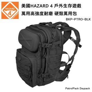 【Hazard 4】PatrolPack Daypack 戶外生存遊戲 硬殼萬用包 BKP-PTRO-BLK(公司貨-黑色)