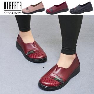 【Alberta】舒適乳膠鞋墊 跟高3cm 皮質懶人鞋平底 媽媽鞋 工作鞋 優雅葉子設計 3色