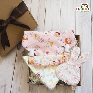 【HiBOU 喜福】台灣製現貨-好好用圍兜手帕禮盒-好好用組合+領巾+福袋(彌月禮盒嬰兒禮盒口水巾圍兜嬰兒禮)