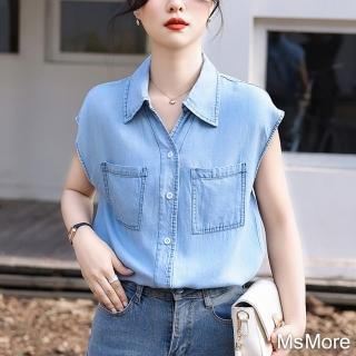 【MsMore】薄款天絲牛仔短袖襯衫涼感透氣復古顯瘦短版上衣#120890(藍/深藍)