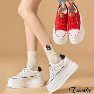 【Taroko】潮流少女全真牛皮內增高厚底休閒鞋(2色可選)