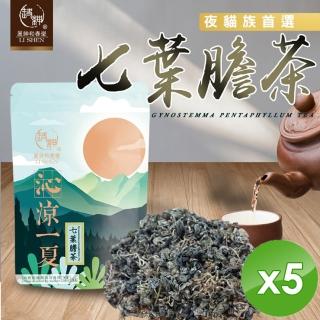 【和春堂】七葉膽茶x5袋(6gx12包/袋)