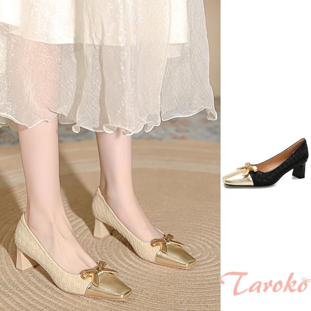 【Taroko】格紋編織拼色方頭蝴蝶結粗跟鞋(2色可選)