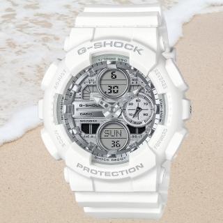 【CASIO 卡西歐】G-SHOCK WOMEN 夏日氛圍 雙顯腕錶 母親節 禮物(GMA-S140VA-7A)