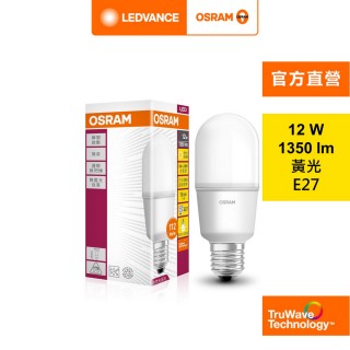 【Osram 歐司朗】小晶靈 12W LED 燈泡(迷你型 E27 5入組)
