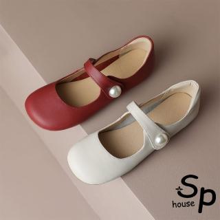 【Sp house】溫柔女神珍珠雙層牛皮淑女娃娃鞋(2色可選)