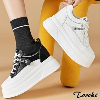 【Taroko】青春年代全真牛皮拼色內增高厚底休閒鞋(2色可選)