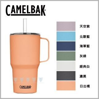 【CAMELBAK】710ml Straw Mug 雙層不鏽鋼吸管保溫/保冰馬克杯 濃黑(隨行杯/駝峰/補水/保溫/保冰)