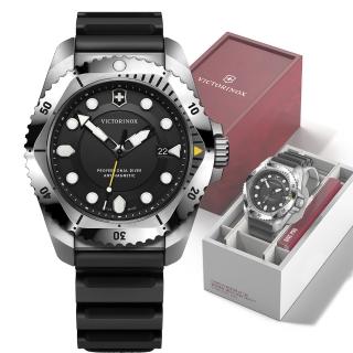 【VICTORINOX 瑞士維氏】Dive Pro ISO 6425 認證 300米潛水石英腕錶-43mm黑 618年中慶(VISA-241990)