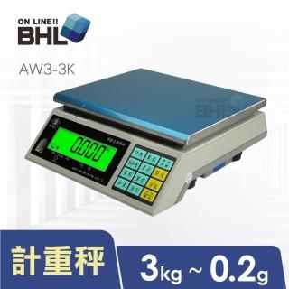 【BHL 秉衡量】英展超大LCD計重秤 AWH3-3K〔3kgx0.2g〕(英展電子秤 AWH3-3K)