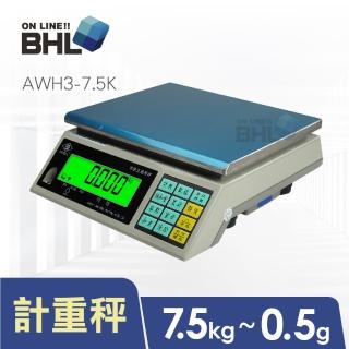 【BHL 秉衡量】英展超大LCD計重秤 AWH3-7.5K〔7.5kgx0.5g〕(英展電子秤 AWH3-7.5K)