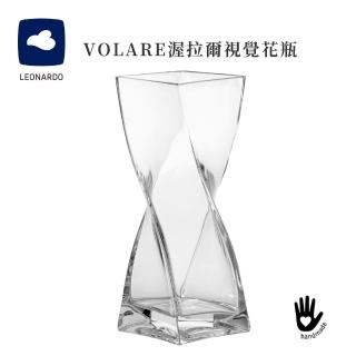 【LEONARDO 里歐】VOLARE渥拉爾視覺花瓶30cm(插花/居家擺飾/藝術品/收藏)