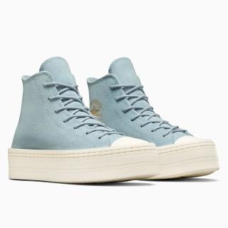 【CONVERSE】CTAS MODERN LIFT HI 高筒 休閒鞋 厚底鞋 女鞋 藍色(A06816C)
