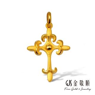 【2Sweet甜蜜約定】黃金墜子純金9999歐式十字架(金重:0.88錢/+-0.03錢)