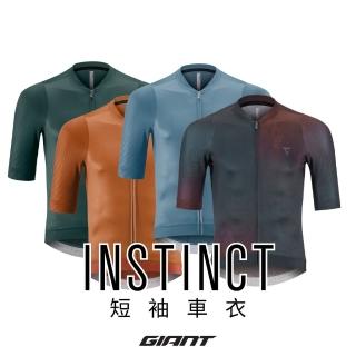 【GIANT】INSTINCT 短袖車衣(2024年)
