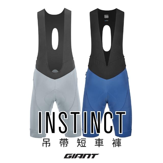 【GIANT】INSTINCT 吊帶短車褲(2024年)