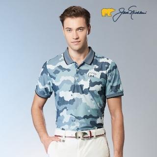【Jack Nicklaus 金熊】GOLF男款彈性數位印花吸濕排汗POLO衫/高爾夫球衫(灰色)
