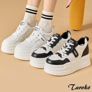 【Taroko】韓流推薦全真牛皮內增高厚底休閒鞋(2色可選)
