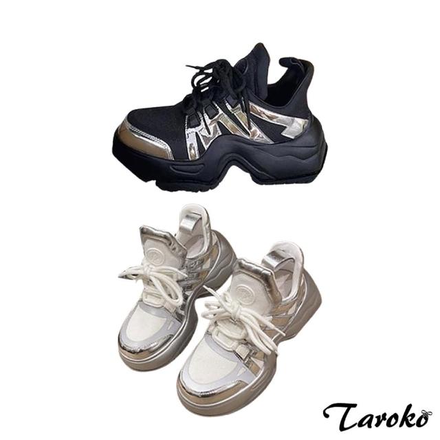 【Taroko】炫銀光彩透氣網面厚底休閒鞋(2色可選)