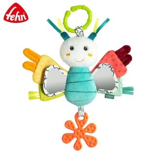 【Fehn 芬恩】彩虹樂園蝴蝶吊掛式布偶玩具