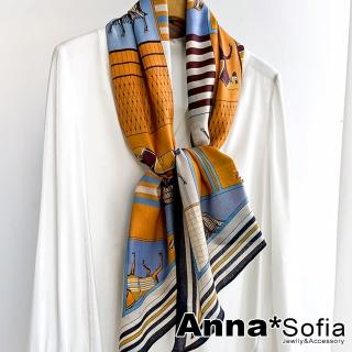 【AnnaSofia】領巾長圍巾-葉脈紋理織斜面 現貨(戰馬桔藍系)