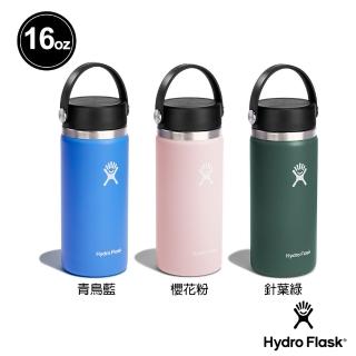 【Hydro Flask】16oz/473ml 寬口 提環 保溫瓶 青鳥藍 櫻花粉 針葉綠(保溫杯 大口徑 小容量 小ml數)