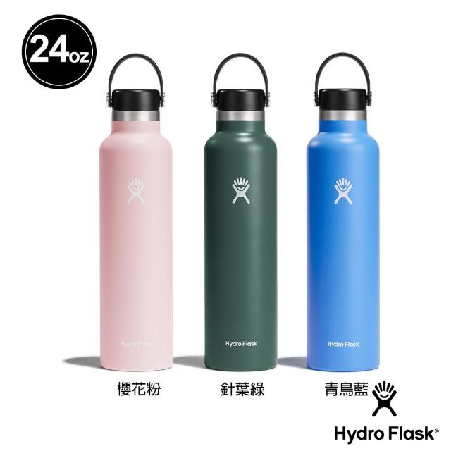 【Hydro Flask】24oz/709ml 標準口 提環 保溫瓶 青鳥藍 櫻花粉 針葉綠(大容量 提把 保冷 保冰 保溫)