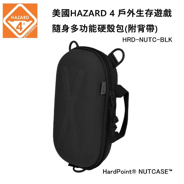 【Hazard 4】Nutcase 隨身多功能硬殼包(公司貨-黑色)