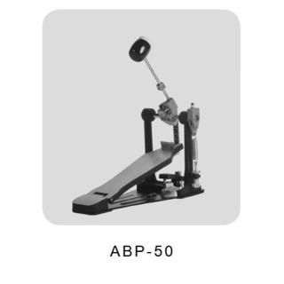 【Artesia】ABP-50 大鼓踏板(雙鍊條)