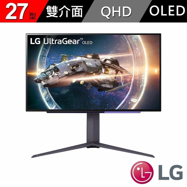【LG 樂金】27GS95QE-B 27型 OLED 2K 240Hz專業電競螢幕(HDMI/FreeSync/0.03ms)