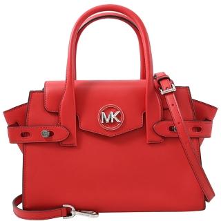 【michael kors】簡約金屬mk logo柏金釦手提斜背兩用包淑女包(紅)