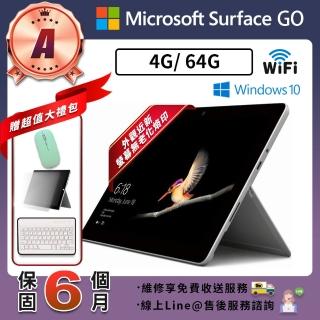 【Microsoft 微軟】A級福利品 Surface GO 10吋 64G 平板電腦(贈2100超值大禮包)