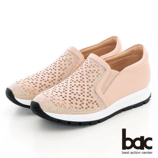 【bac】透氣沖孔排鑽休閒鞋(粉紅色)