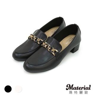 【MATERIAL 瑪特麗歐】女鞋 跟鞋 MIT時髦鍊條方頭跟鞋 T72807(跟鞋)
