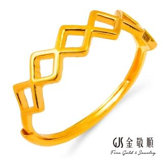 【GJS 金敬順】黃金戒指時尚菱形(金重:0.48錢/+-0.03錢)