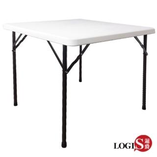 【LOGIS】生活86CM方桌防水塑鋼折合桌/拜拜桌/露營桌
