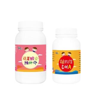 【鑫耀生技】植物性DHA粉+蔬果綜合維他命粉 2入組(150g+150g)