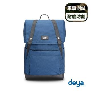 【deya】率真自我雙肩後背包-藍(耐磨防割)