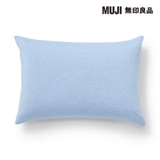 【MUJI 無印良品】涼感伸縮枕套/43/藍色