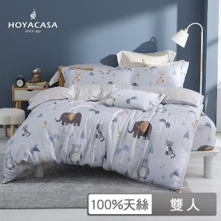【HOYACASA】100%抗菌天絲兩用被床包組-歡樂年代(雙人)