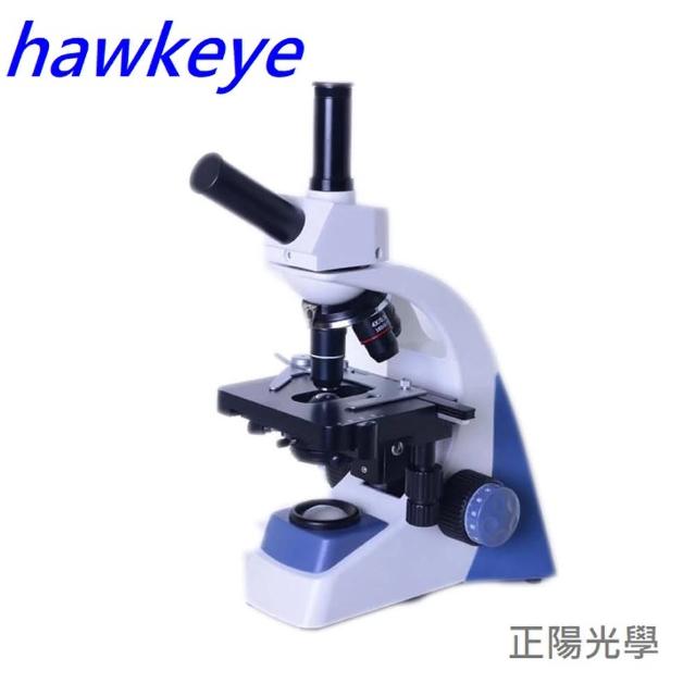 【hawkeye】MB109  40-2000倍 LED單眼V型 生物顯微鏡(顯微鏡 複式顯微鏡 專業級)