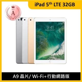 【Apple】Ａ級福利品 iPad 5(9.7 吋/LTE/32G)