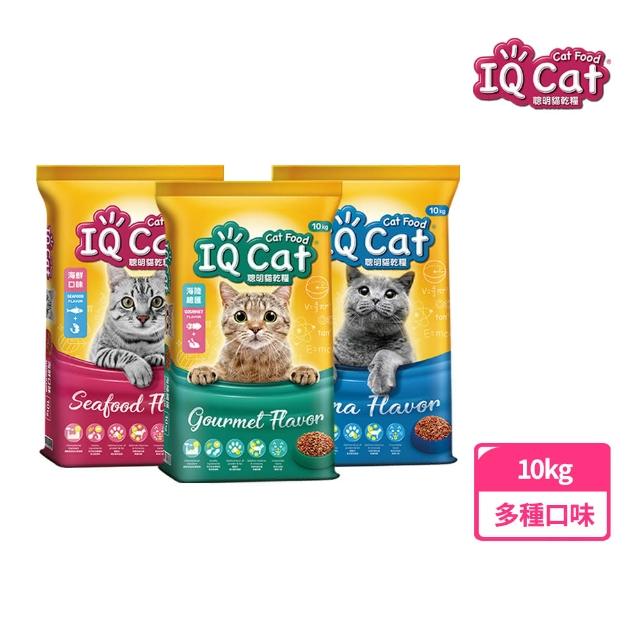 IQ CAT】聰明貓乾糧-多種口味10KG(貓飼料/成貓) - momo購物網- 好評 