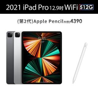 【Apple】S級福利品 iPad Pro 第5代(12.9吋/512G/WiFi)(Apple Pencil ll組)