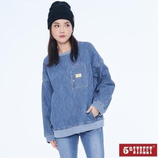 【5th STREET】女裝拼接寬版長袖T恤-拔淺藍(山形系列)