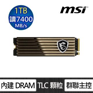 【MSI 微星】搭羅技無線滑鼠★SPATIUM M480 Pro 1TB HS M.2 2280 PCIe 4.0 ssd固態硬碟(讀7400M/寫6000M)