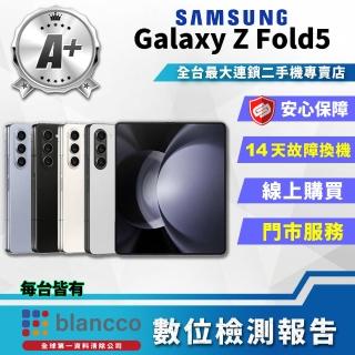【SAMSUNG 三星】S+級福利品 Galaxy Z Fold5 5G 7.6吋(12G/512GB)