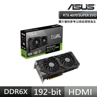 【ASUS 華碩】Dual GeForce RTX 4070 SUPER EVO 12GB GDDR6X 顯示卡